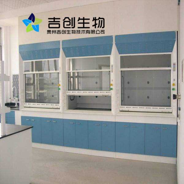 貴州<a href='http://www.youxiqipai.com/' target='_blank'>生物實驗</a>機構(gòu) 貴州生物實驗機構(gòu)